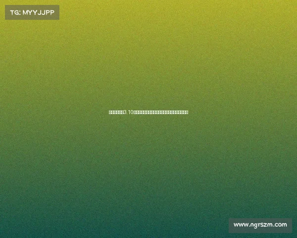 精选赛事推荐3.10版重磅来袭：热门竞技项目全面指南锁定精彩瞬间